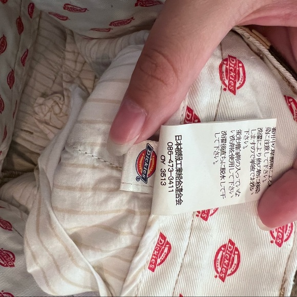 DICKIES Camo Micro Mini Skirt - Picture 13 of 13